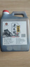 宁化府益源庆 老陈醋5.2度 2.4L 桶装醋酸升级 山西酿造食醋 中华老字号 实拍图
