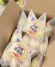 港荣蒸蛋糕奶香900g面包零食早餐饼干嫩鸡蛋西式糕点心甜品母亲节礼物 实拍图
