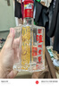 泸州老窖 六年窖头曲 浓香型白酒 52度 500ml 单瓶装 实拍图
