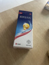 康王酮康唑洗剂2%*50ml 单盒装 用于控油止痒头皮糠疹花斑癣脂溢性皮炎药用 去屑洗发水 非二硫化硒 实拍图