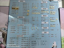 贝因美（Beingmate）恒温水壶 恒温壶婴儿调奶器温热暖奶器家用冲奶粉电热烧水养生壶 实拍图