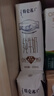 蒙牛【新鲜日期】特仑苏纯牛奶250ml*16盒 家庭早餐 送礼盒装 实拍图