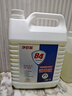 净佰俐 84消毒液5L漂白大桶装家用商用八四环境消毒水衣物含氯清洁剂 实拍图