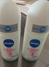 妮维雅（NIVEA）孙颖莎同款抑汗香体止汗露腋下干爽精华爽身走珠液50ml*2 520 实拍图