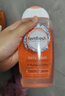 femfresh【粉爱芯】亲密生活250mL  蔓越莓女性私密处护理清洗液 私处洗液 实拍图