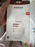 世喜一次性母乳储存小号便携装 奶粉分装袋透明储奶袋 200ml*60片 实拍图