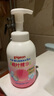 贝亲（Pigeon）洗发水沐浴露 含桃叶精华 婴儿洗发沐浴二合一 500ml IA209 实拍图