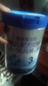 君乐宝（JUNLEBAO）奶粉乐铂3段幼儿配方宝宝牛奶粉808g 含OPO结构脂 808g* 6罐 实拍图