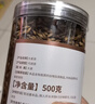 同仁堂（TRT）大麦茶原味烘焙炒精选大颗粒回奶宝养生花草茶500g/罐 实拍图