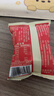 洽洽喜瓜子520g/26袋 焦糖味香瓜子坚果炒货结婚订婚伴手礼零食 实拍图