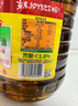 鲁花 【保真菜籽油】食用油 低芥酸特香菜籽油 6.18L   物理压榨 实拍图