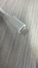 OKSJ适用于苹果充电线30W快充数据线【编织线材】iPhone14/13/12/11平板Type-C to Lightning两条装 实拍图