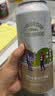 千島湖啤酒（CHEERDAY）比利时风味白啤11度 500ml*12罐整箱柑橘清香全麦酿造踏青送礼 晒单实拍图
