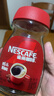 雀巢（Nestle）醇品速溶美式黑咖啡粉0糖0脂*健身燃减防困瓶装90g 实拍图