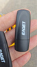 忆捷（EAGET）4GB U盘 USB2.0 招标投标小u盘 公司企业竞标 迷你便携 车载电脑手机通用优盘 稳定 实拍图
