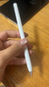HUAWEI M-Pencil （第三代）平板创作笔 华为手写笔 星闪技术超低时延 雪域白  实拍图