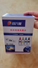 玖六零适用佳能TS3480/E478/MG3080/TS3140/IP2780/MG2540s/TS3180/E470打印机墨盒PG48/845/445/815/47/87墨盒墨水 实拍图