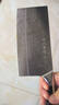 十八子作复合钢刀具家用菜刀典雅斩切刀SL1608-AB【精美礼盒装】 实拍图