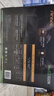 安钛克 Antec NE650 金牌全模650W电源/寿命更持久/支持风扇启停/双8pin电脑主机/扁线/支持温控 实拍图