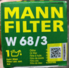 曼牌滤清器（MANNFILTER）机油滤清器机油滤芯W68/3卡罗拉雷凌RAV4荣放花冠威驰致炫凯美瑞 实拍图