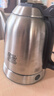 美的（Midea）【价保618】电热水壶烧水壶1.7L304不锈钢0涂层双层隔热自动断电1500W养生冲奶 MK-SH17M130 实拍图