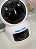 奥克斯1200万像素摄像头监控无线wifi网络高清夜视监控器360度无死角带夜视全景云台家用AI监控手机远程 实拍图