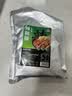 川珍宁夏辣糊糊底料200g 微辣 干辣椒面蘸料麻辣烫串无油火锅底料 实拍图