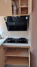 容声抽油烟机燃气灶烟灶两件套装侧吸式油烟机家用18m³大吸力自动清洁 CXW-288-Q10+JZY-RLB10Y液化气 实拍图