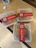 廖记四川特产招牌红油棒棒鸡460g钵钵鸡口水鸡即熟食卤味休闲零食 【单盒 招牌菜】红油棒棒鸡520g 实拍图