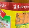 鲁花 【保真菜籽油】食用油 低芥酸特香菜籽油 6.18L   物理压榨 实拍图