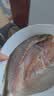 三都港 醇香黄鱼鲞350g/2条装 烧烤食材 深海鱼 生鲜 鱼类 海鲜水产 实拍图
