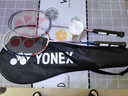 尤尼克斯（YONEX）羽毛球拍对拍碳素中杆锐速训练NR7I藏青/薰衣草已穿线附球+手胶 实拍图