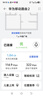 华为4g插卡路由器移动路由2pro5全网通CPE转无线网随身wifi宽带非wifi7企业级b535千兆2026款5g AX15B B320-820【195Mbps速率】免装宽带 实拍图