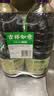 李锦记薄盐生抽1.52kg*2【减盐 一级】健康更安心 控盐点蘸拌灼酱油 实拍图