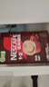 雀巢（Nestle）【樊振东同款】咖啡粉1+2特浓低糖*速溶三合一冲调饮品90条*2盒 实拍图