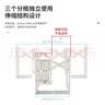得力（deli）22cm可伸缩桌面桌面书立置物架开学必备礼物书收纳桌上 学习用品书架 单联可控 米白 78631 实拍图
