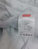京东京造100%蚕丝夏凉被 进口天丝™可水洗春秋四季通用自营1.8m 实拍图