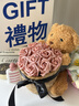 京东鲜花小熊玩偶花束玫瑰香皂花生日礼物送女友闺蜜六一儿童节礼物永生花 实拍图