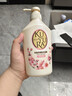 可悠然沐浴露大黄瓶550ml 美肌香氛滋润保湿男女士持久留香沐浴乳 实拍图