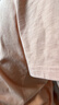 芬腾睡衣女士纯棉年夏季短袖长裤外穿家居服套装软棉棉七夕礼物 实拍图