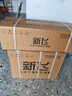 新飞（Frestec）空调 新一级能效 大1.5匹大1匹全铜管挂机 以旧换新 省电冷暖变频空调 家用壁挂式空调 单冷 变频 大1匹 一级能效 不含安装服务 实拍图