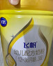 飞鹤飞帆DHA10倍益生菌专利OPO较大婴儿配方奶粉2段(6-12月)900g*1罐 实拍图