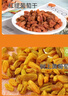 新边界 【新疆吐鲁番特产】大颗粒多彩葡萄干1000g提子干蜜饯果干小包装 实拍图