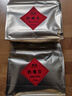 溪商（xishang） 2026新茶浓香型铁观音茶叶1725铁观音高山茶乌龙茶铁观音罐装 耐泡型铁观音袋装 500g 实拍图