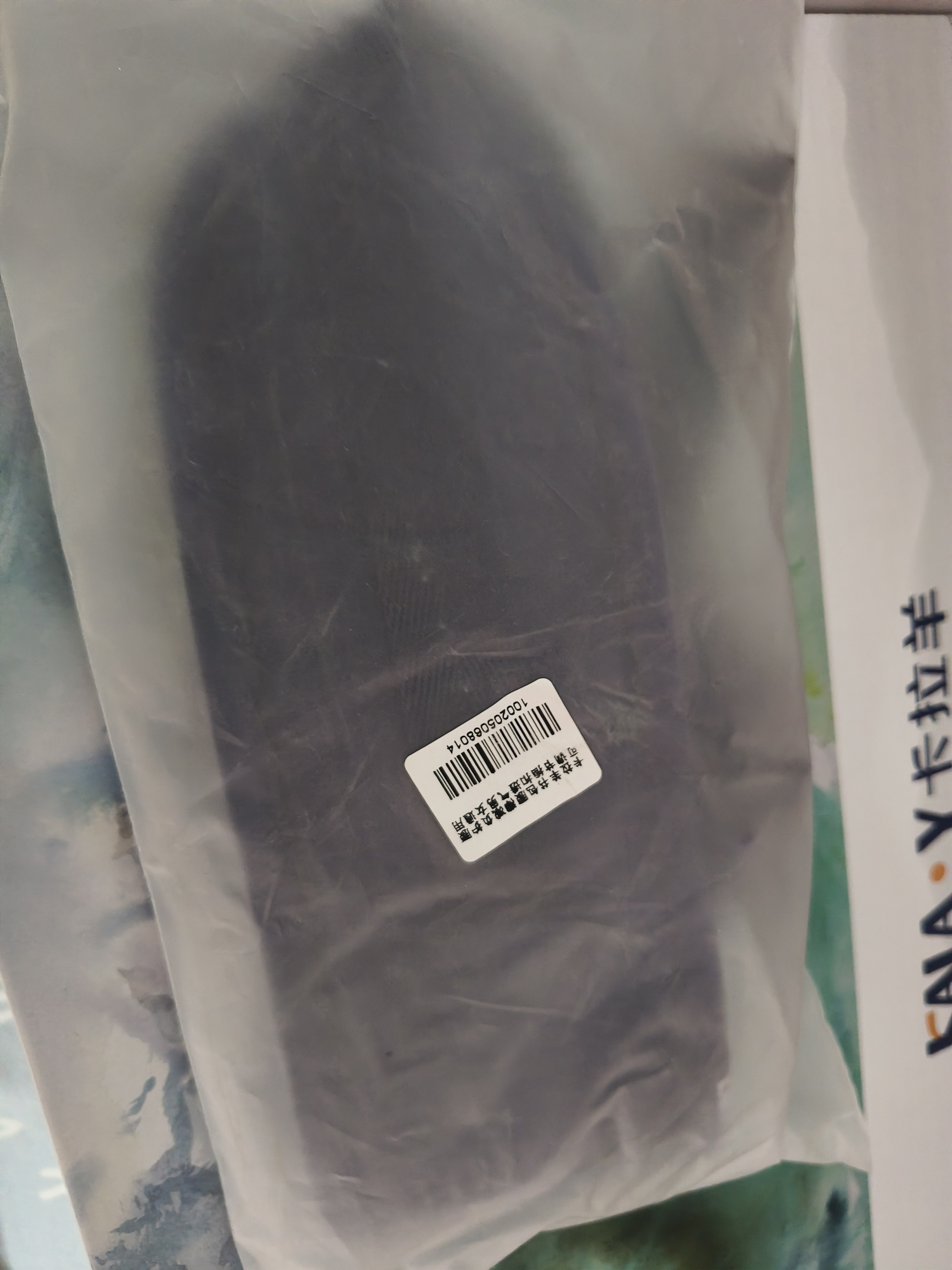 卡拉羊儿童书包小学生1-4-6年级超轻六维减负护脊男女背包双肩包 实拍图