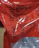 德州扒鸡公鸡熏香味下酒菜山东特产鸡肉熟食腊味500g中华老字号 实拍图