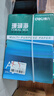 得力（deli）珊瑚海A4打印纸 70g500张*10包一箱 双面复印纸 企业采购优选 整箱5000张7363 实拍图