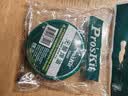 宝工（Pro'sKit） 8S005 无酸焊油(50g) 助焊剂 焊锡膏 实拍图