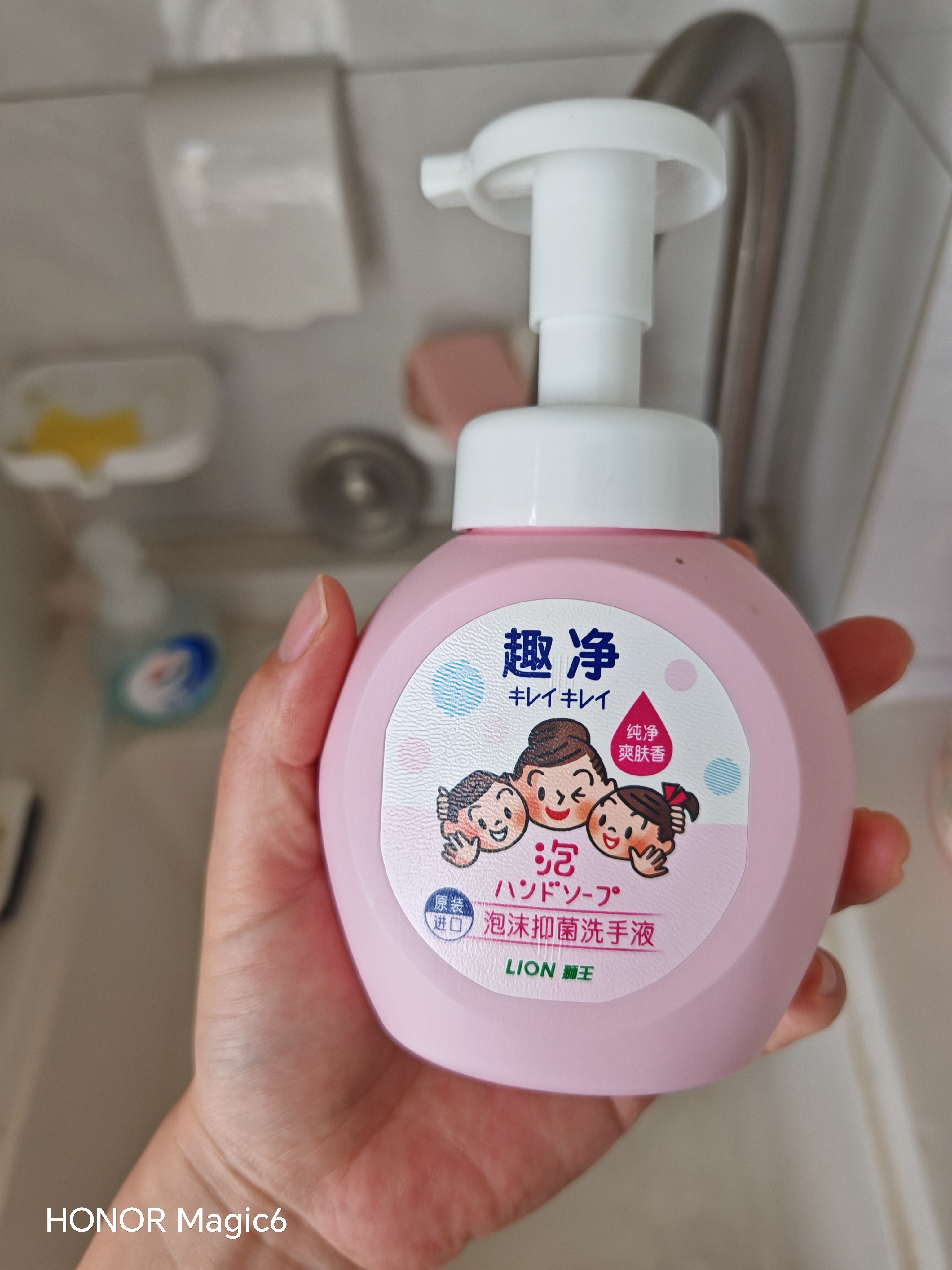 狮王（Lion）趣净泡沫抑菌洗手液纯净爽肤香250ml+200ml*2儿童进口抑菌泡沫 实拍图