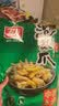 有友 泡椒凤爪 山椒味500g 减盐减辣内含小包装 追剧必备零食 大礼包 实拍图